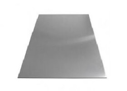 Листовой металл 2000х1250 - сталь оцинкованная 0,7 мм купить