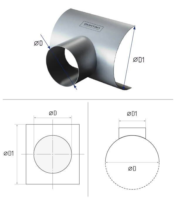 картинка Врезка круглая d 400 в круглую трубу d 315 длиной 150  (оцинкованная сталь 0,8 мм)