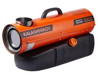 Дизельная пушка Калашников непрямой нагрев KHDN-20 кВт 650 м3/ч (Арт. НС-1587471)