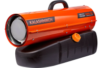 Дизельная пушка Калашников прямой нагрев KHD-30 кВт 735 м3/ч (Арт. НС-1432367)