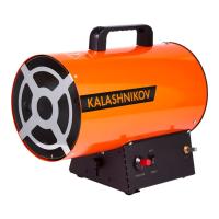 Газовая пушка Калашников KHG-10 350 м3/ч 10 кВт (Арт. НС-1455972)