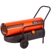 Дизельная пушка Калашников прямой нагрев KHD-50 кВт 1500 м3/ч (Арт. НС-1432368)