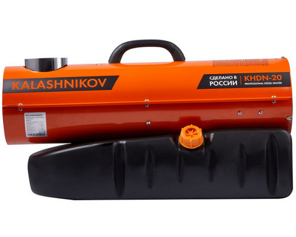 Дизельная пушка Калашников непрямой нагрев KHDN-20 кВт 650 м3/ч (Арт. НС-1587471) 