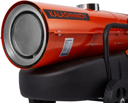 Дизельная пушка Калашников непрямой нагрев KHDN-30 кВт 1100 м3/ч (Арт. НС-1587472)