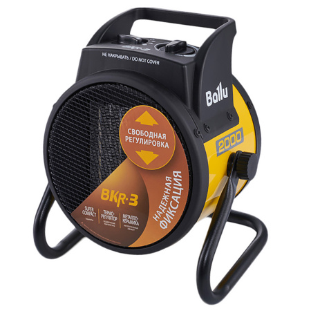 Электрическая пушка BKR  BKR-3 200 м3/ч 2 кВт 