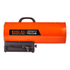 Газовая пушка Калашников KHG-85 2000 м3/ч 75 кВт (Арт. НС-1456066)