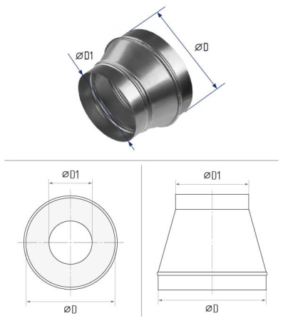 Переход круглый d 125/100 L-200 тип-1 [нп] (оцинкованная сталь 0,8 мм)